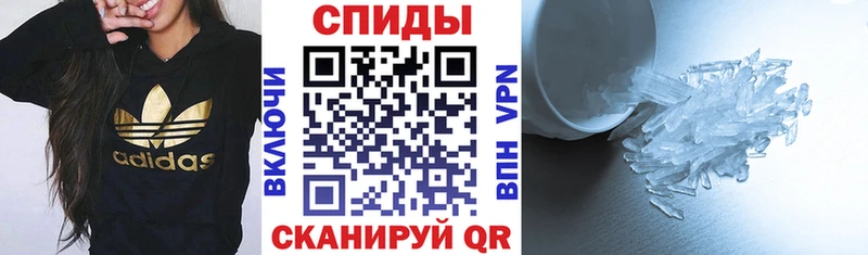 Amphetamine VHQ  omg рабочий сайт  Свирск 