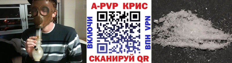 A PVP СК КРИС  Свирск 