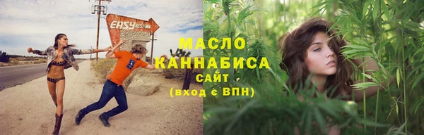 MDMA Premium VHQ Баксан