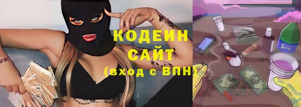 твердый Балахна