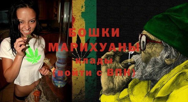 MDMA Premium VHQ Баксан