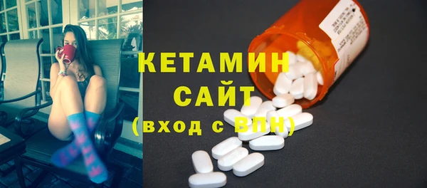 MDMA Premium VHQ Баксан