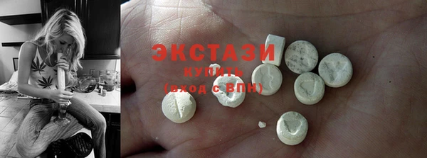 твердый Балахна
