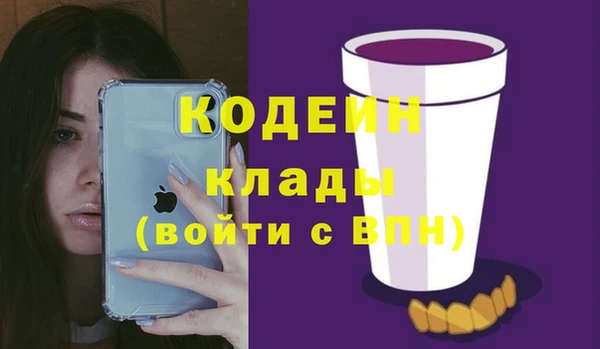 твердый Балахна