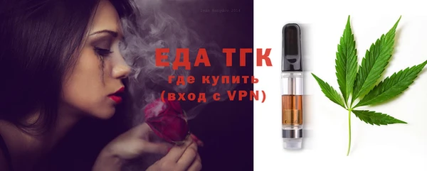 марки nbome Балабаново