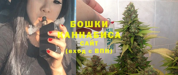 марки nbome Балабаново