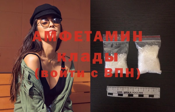 скорость mdpv Аркадак