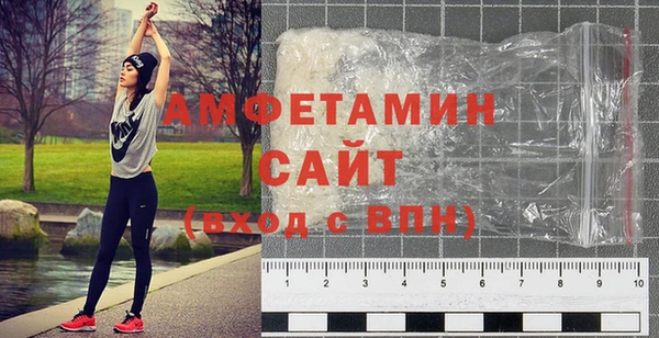 марки nbome Балабаново