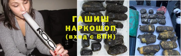 скорость mdpv Аркадак