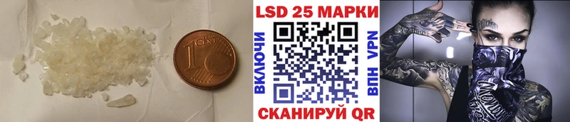 магазин  наркотиков  Свирск  Лсд 25 экстази ecstasy 