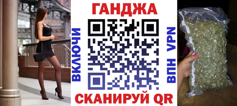 Бошки марихуана AK-47 Свирск
